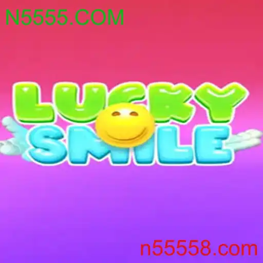 LuckySmile