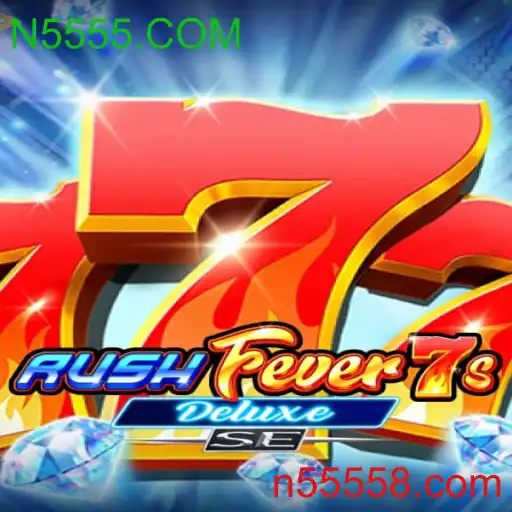 RushFever7sDeluxeSE